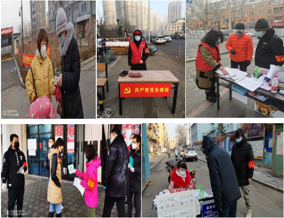 微信图片_20200317134304.png